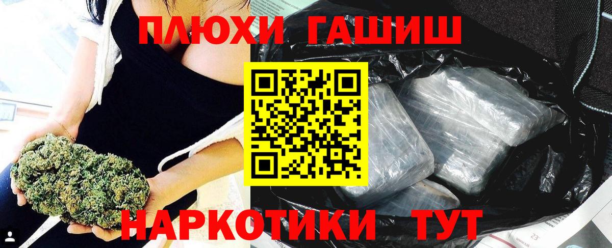 ГАШ Premium Туймазы
