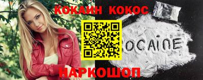 дистиллят марихуана Можайск