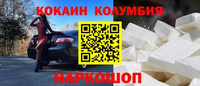 бутик Моздок