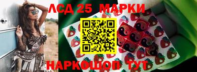 альфа пвп VHQ Можга