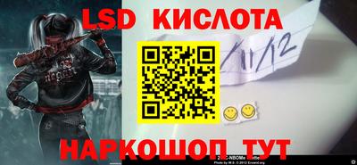 дистиллят марихуана Можайск