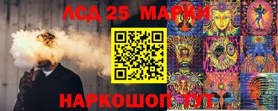 дистиллят марихуана Можайск