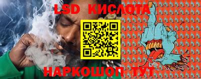 дистиллят марихуана Можайск