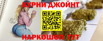 бутик Моздок