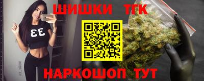 альфа пвп VHQ Можга