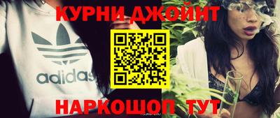 альфа пвп VHQ Можга