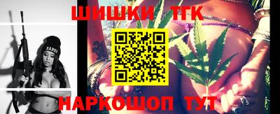 альфа пвп VHQ Можга