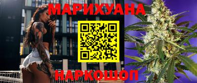 альфа пвп VHQ Можга