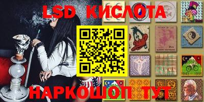дистиллят марихуана Можайск