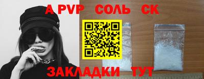 дистиллят марихуана Можайск