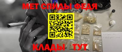 бутик Моздок