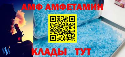 дистиллят марихуана Можайск