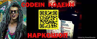 альфа пвп VHQ Можга