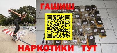 бутик Моздок
