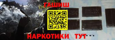 альфа пвп VHQ Можга