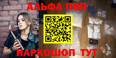 бутик Моздок