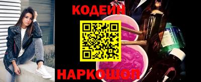 альфа пвп VHQ Можга