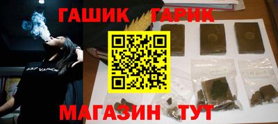 альфа пвп VHQ Можга