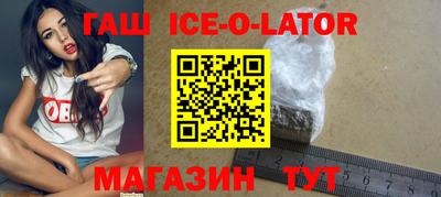 дистиллят марихуана Можайск