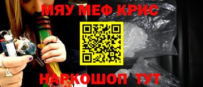 дистиллят марихуана Можайск