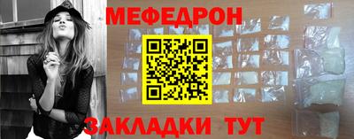 дистиллят марихуана Можайск