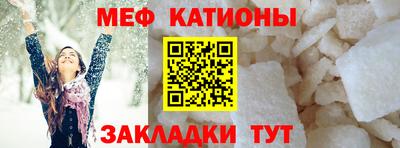 бутик Моздок